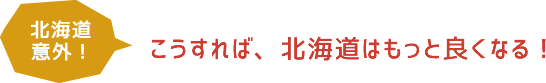 1 全体の施設数は減少傾向にあります。